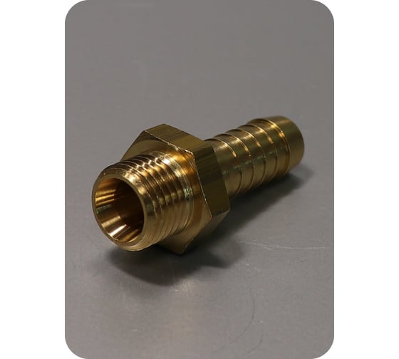 Штуцер LÜDECKE 1/4" под шланг 9 мм t 149 m 13101060001409 В0000000200262