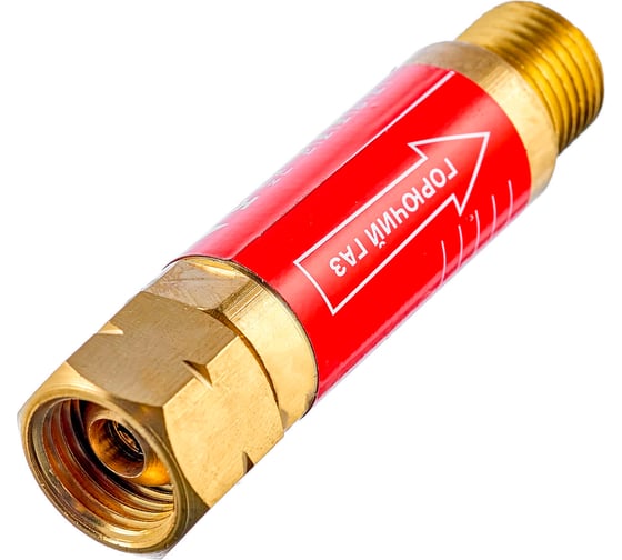 Клапан огнепреградительный газовый КОГ М16x1.5 LH (на редуктор) ARMA 050-102