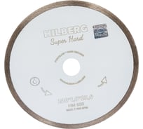 Диск алмазный отрезной Super Hard 200х25.4 мм, сплошной Hilberg HM650