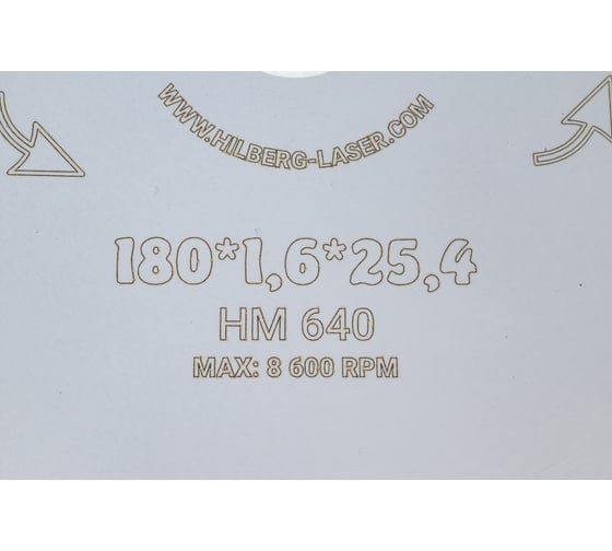 Диск алмазный отрезной Super Hard 180х25.4 мм, сплошной Hilberg HM640