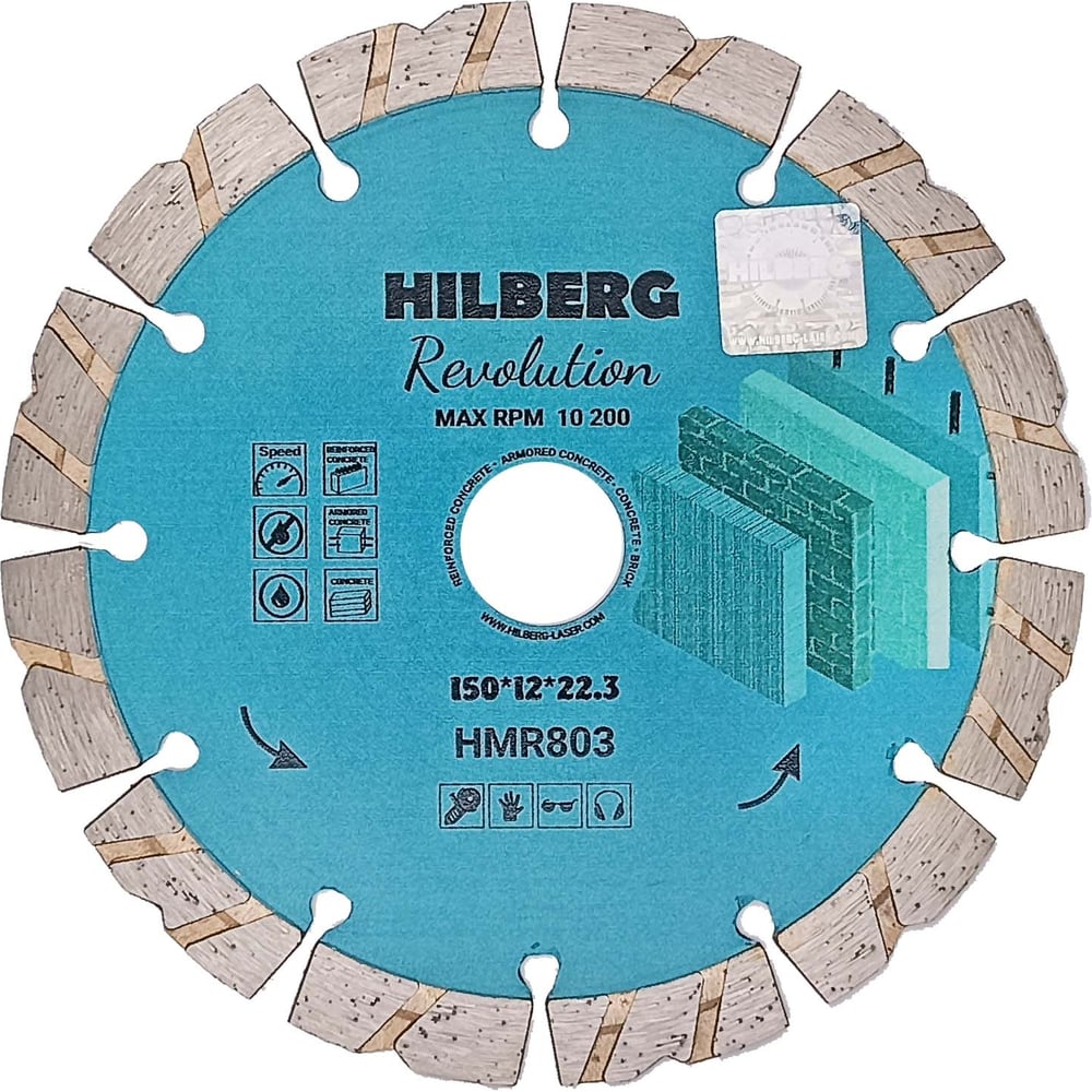 Диск алмазный отрезной Revolution 150х22.23х12 мм Hilberg HMR803 ...