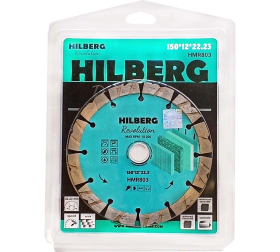Диск алмазный отрезной Revolution 150х22.23х12 мм Hilberg HMR803