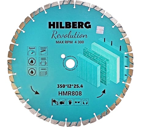 Диск алмазный отрезной Hilberg 350x25.4x12 Revolution HMR808