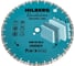 Диск алмазный отрезной Hilberg 400x25.4x12 Revolution HMR809 3