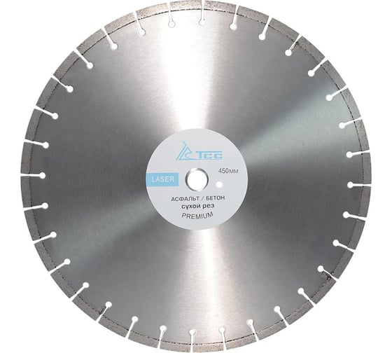 Диск алмазный Д-450 Premium (450х25.4 мм) ТСС 207558