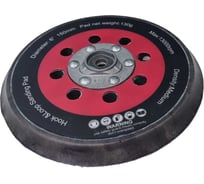 Опора для крепления абразивного материала 150 мм для SCH-02-150 SCHTAER SCH-02-150SD