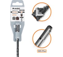 Бур по бетону Quadro-X 10x160 мм, SDS-plus rage by VIRA 566016