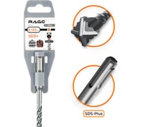 Бур по бетону Quadro-X 8x160 мм, SDS-plus rage by VIRA 566816