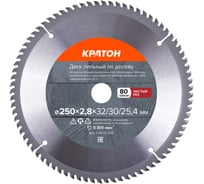 Диск пильный Кратон по дереву 250x32x2,9 мм 80T в комплекте переходное кольцо 32x25,4 мм; 32x3 1 06 02 035