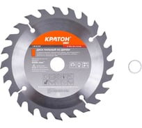 Диск пильный по дереву Кратон HOBBY 165x20 мм 24T 1 06 02 023