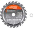 Диск пильный по дереву Кратон PROFESSIONAL 165x20 мм, 24Т 1 06 03 026 1