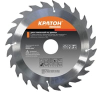 Диск пильный по дереву PROFESSIONAL (200x30х2.2 мм; 60Т) Кратон 1 06 03 005