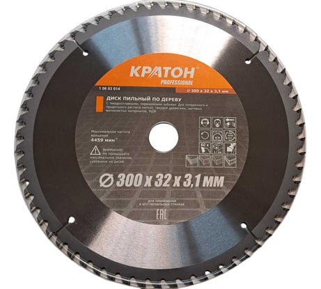 Диск пильный по дереву PROFESSIONAL (250x30х2.9 мм; 80Т) Кратон 1 06 03 012