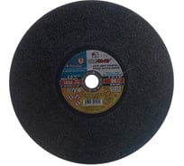 Круг отрезной абразивный по металлу (400х32х4 мм) Luga-Abrasiv 3613-400-4,0