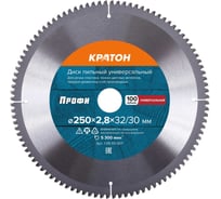Диск пильный универсальный Кратон PROFESSIONAL 250x2,0x2,9x100Тx30 мм 1 06 05 007