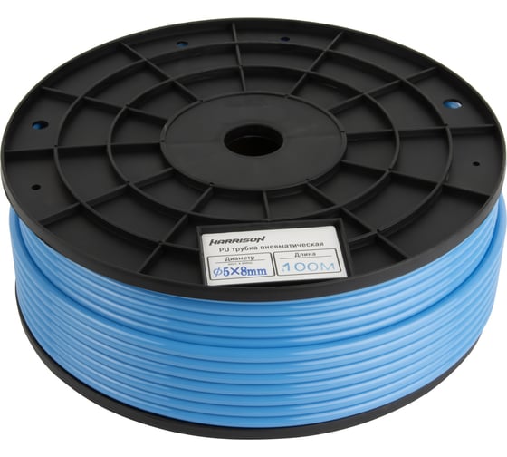 Трубка синяя PU 5x8 мм, длина 100 м Harrison HUS0508-BS 1