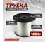 Трубка бесцветная PU 8x12 мм, длина 100 м Harrison HUS0812-CL 2