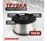 Трубка бесцветная PU 6.5x10 мм, длина 100 м Harrison HUS6510-CL 2