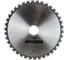 Диск пильный по стали Эксперт STEEL 514 (235х30 мм, Z44, TFZ 0) Профоснастка 60401034 2