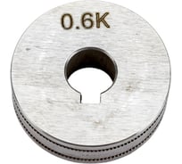 Подающий ролик 26x8х8 мм, К 0.6/0.8 мм, MIG 183 MIGLine Start STMZ18306K