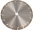 Диск турбо-сегмент 230x22/25.4x10 мм Strong СТД-13500230 2