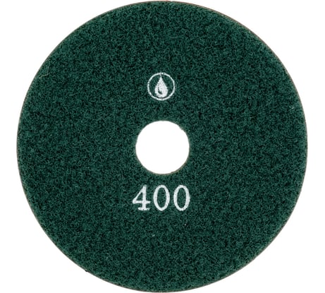 Диск алмазный гибкий шлифовальный (100 мм; 400 mesh) для работы с подачей воды MESSER DIY 04.100.400