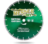 Диск алмазный сегментный по бетону, кирпичу (350х25.4 мм) MESSER DIY 01.350.024 15614417