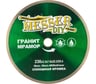 Диск алмазный сплошной по граниту, мрамору (230х22.2 мм) MESSER DIY 03.230.067