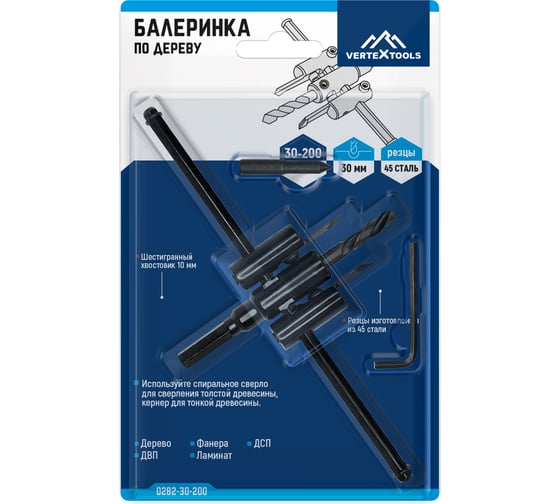 Балеринка по дереву 30-200 мм vertextools 0282-30-200