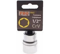 Головка PRO 13 мм, 1/2"DR, 6 граней STARTUL PRO-52013