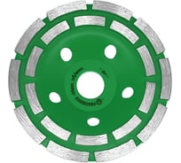 Чашка шлифовальная алмазная сегментная 180x22.2 мм Резолюкс 10202