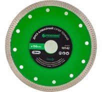 Диск отрезной алмазный Супертонкий 150x22.2x1.2 мм РЕЗОЛЮКС 10142