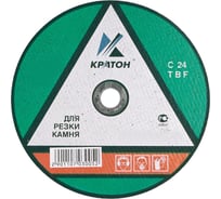 Круг для резки камня C24TBF (180х3.0х22.2 мм) Кратон 1 07 03 004