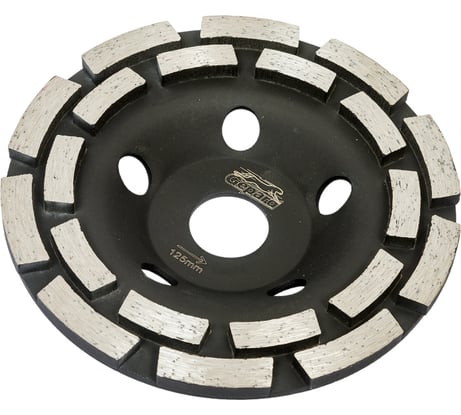 Чашка алмазная шлифовальная 125x22.2 мм, двурядная Gepard GP0809-125
