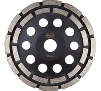 Чашка алмазная шлифовальная 150x22.2 мм, двурядная Gepard GP0808-150