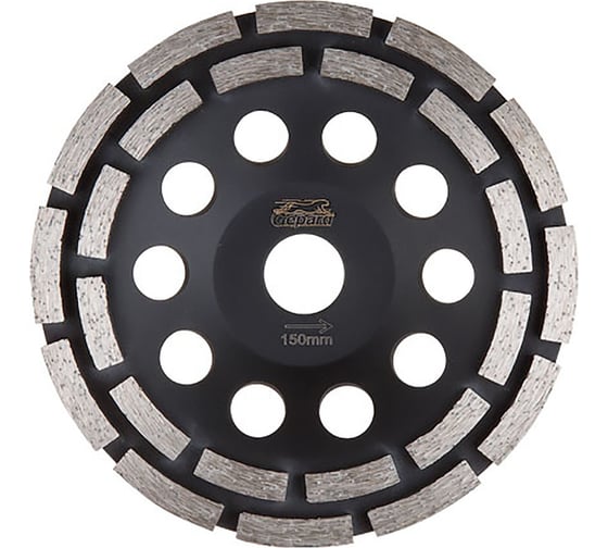Чашка алмазная шлифовальная 150x22.2 мм, двурядная Gepard GP0808-150 1