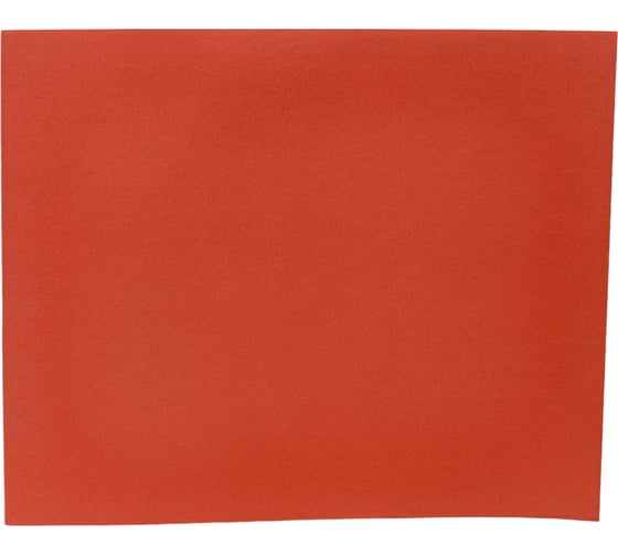 Шлифлист 230x280 мм, Р1000, 5 шт Gepard GP5011-1000