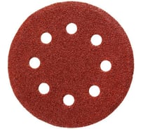 Круг шлифовальный универсальный (125 мм; Р120; 5 шт.) STAYER 35452-125-120