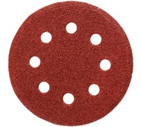 Круг шлифовальный универсальный (115 мм; Р320; 5 шт.) STAYER 35450-115-320