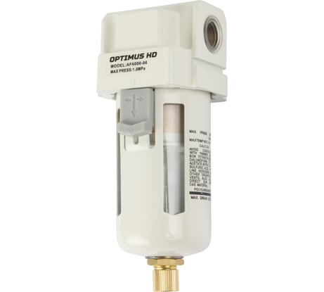 Фильтр-масловлагоотделитель HEAVY DUTY 1/2" Optimus AF4000-04