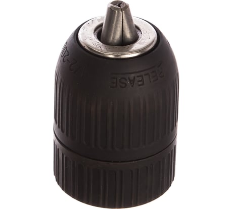 Патрон 004 Мастер быстрозажимной (2-13 мм; 1/2 - 20UNF) Профоснастка 70101010