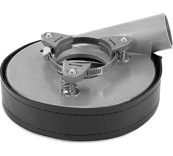Кожух на УШМ для шлифовки Тип А1 (125 мм; хомут 44-56 мм) MESSER 10-40-221 1