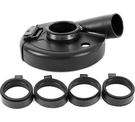 Кожух на УШМ METABO, MAKITA, DEWALT, MILWAUKEE для шлифовки Тип А4 (180 мм) MESSER 10-40-441