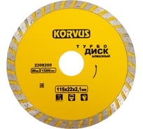 Диск алмазный турбо 115x2.1x22 мм Korvus 2208200 Лк-00003262