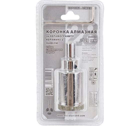 Коронка алмазная по керамике и кафелю с центрирующим сверлом (28 мм) TRIO-DIAMOND 400028