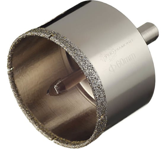 Коронка алмазная по керамике и кафелю с центрирующим сверлом TRIO-DIAMOND 60 мм 400060 1