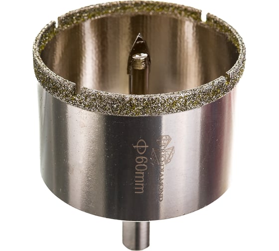 Коронка алмазная по керамике и кафелю с центрирующим сверлом (60 мм) TRIO-DIAMOND 400060