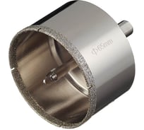Коронка алмазная по керамике и кафелю с центрирующим сверлом TRIO-DIAMOND 65 мм 400065