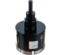 Коронка алмазная по керамограниту TRIO-DIAMOND 70 мм Grand Silver Welding GCB769