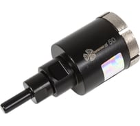 Коронка алмазная по керамограниту TRIO-DIAMOND 50 мм Grand Silver Welding GCB765